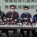 US, Australia, UK, and Canada Condemn Arrest of 55 Activists in Hong Kong