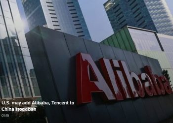 US Contemplates Adding Alibaba and Tencent to Blacklisted Chinese Companies