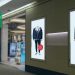 The Benefits of Digital Signage in The Post-pandemic World